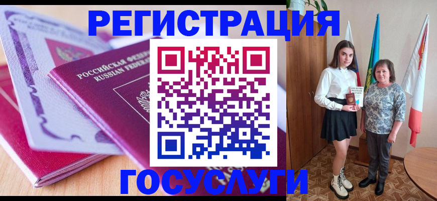 найти адрес прописки в Грозном